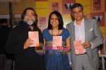 Prahlad Kakkar at Indu Balachandran_s book launch in Oxford Kemps Corner on 8th June 2011 (10).JPG